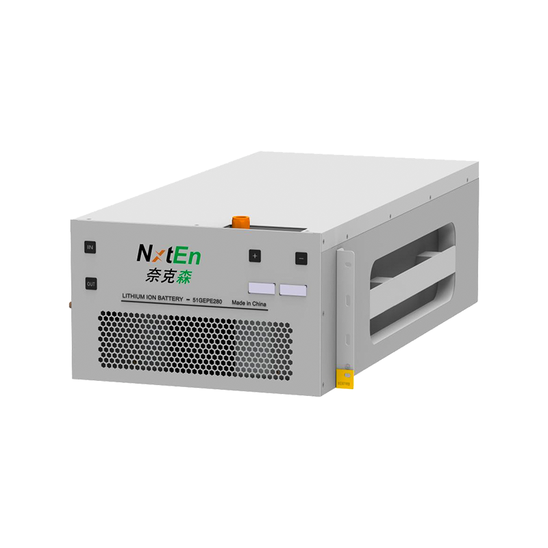 Zračno hlađena baterija za pohranu energije